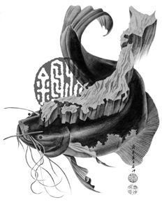 Images https://libmind.github.io/img/b27_the_magic_of_reality/images/000016.jpg